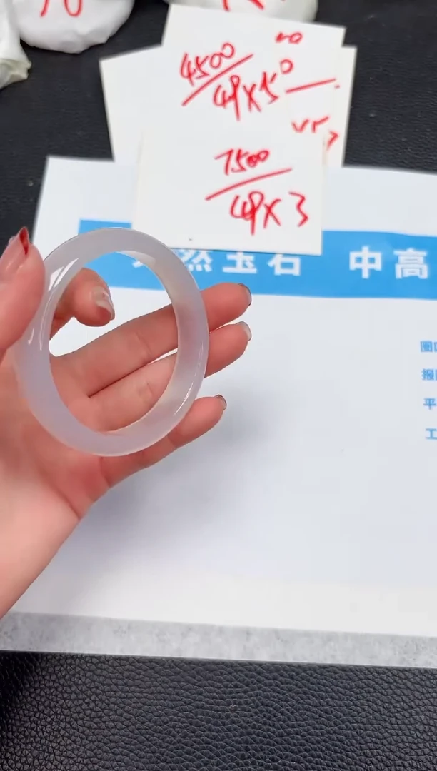 【闪购商品】石英质玉手镯未镶嵌810-53.1