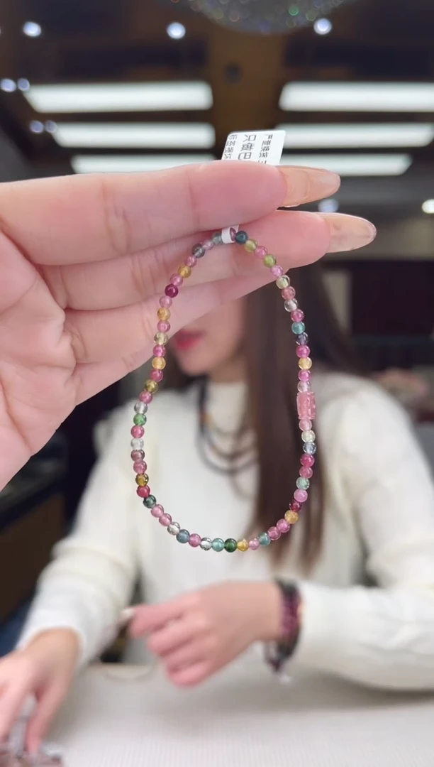 【闪购商品】碧玺/未镶嵌碧玺单圈手串9多样性发货