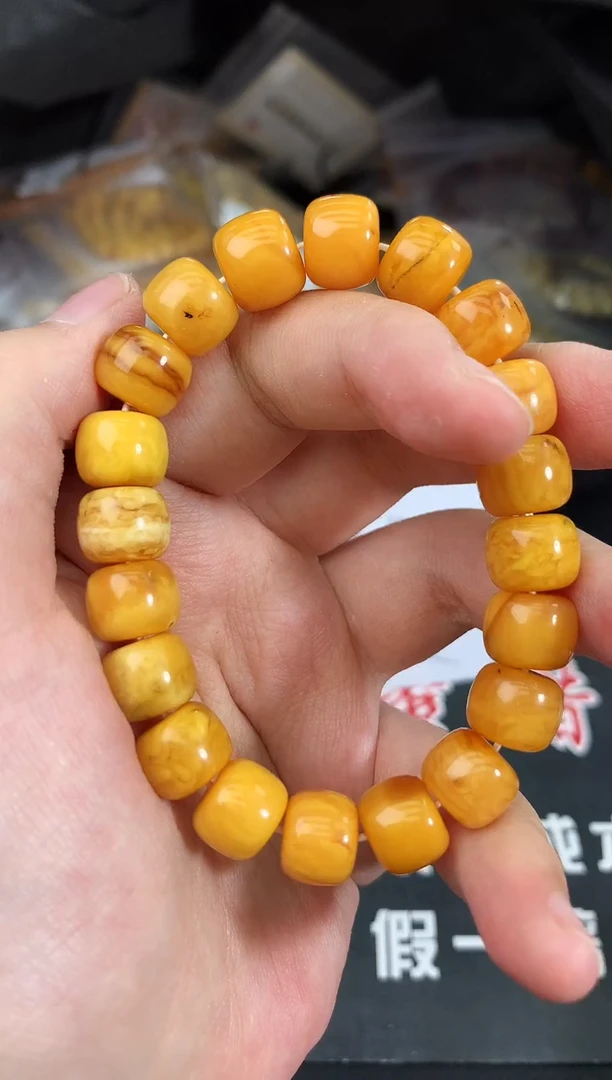 蜜蜡未镶嵌珠宝奇石137