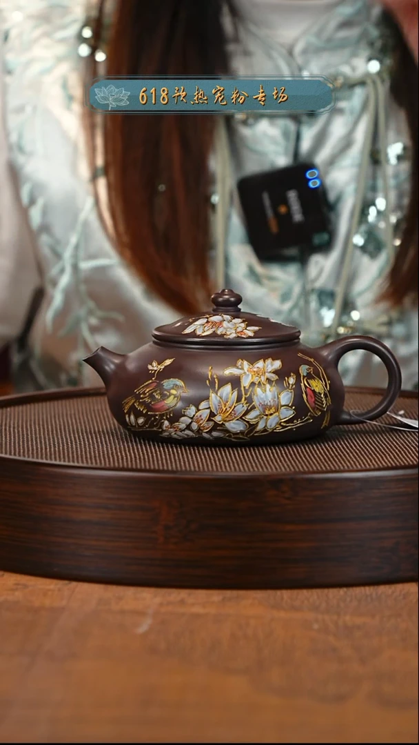 茶壶紫砂宜兴紫砂壶H1662