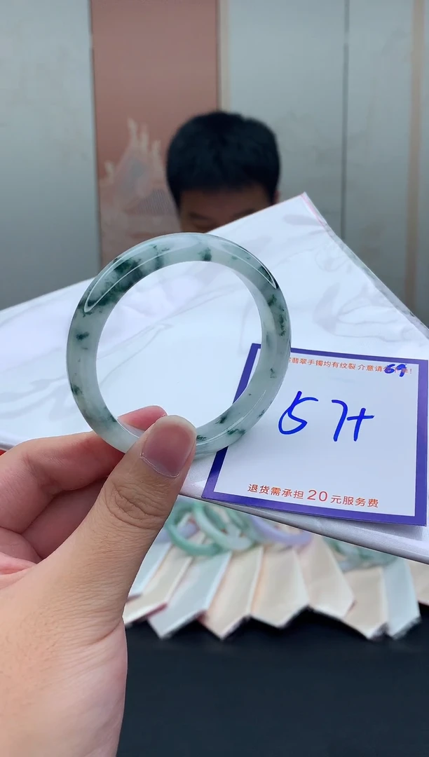 未镶嵌手镯翡翠1111111111111111