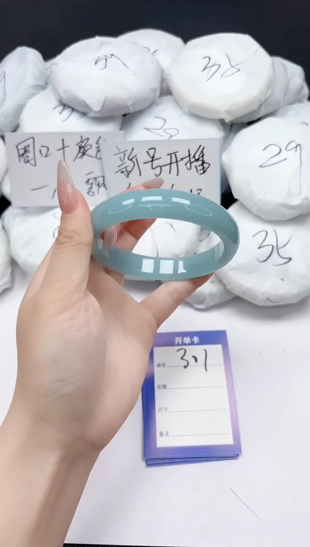 未镶嵌手镯石英质玉301/6162