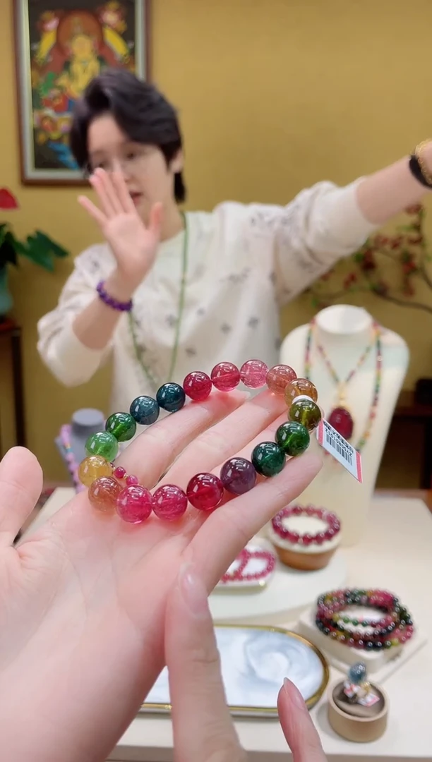 未镶嵌手串碧玺13@@ZY50801012