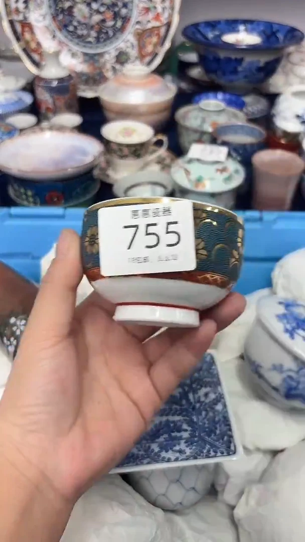 瓷片可****臭88888888888
