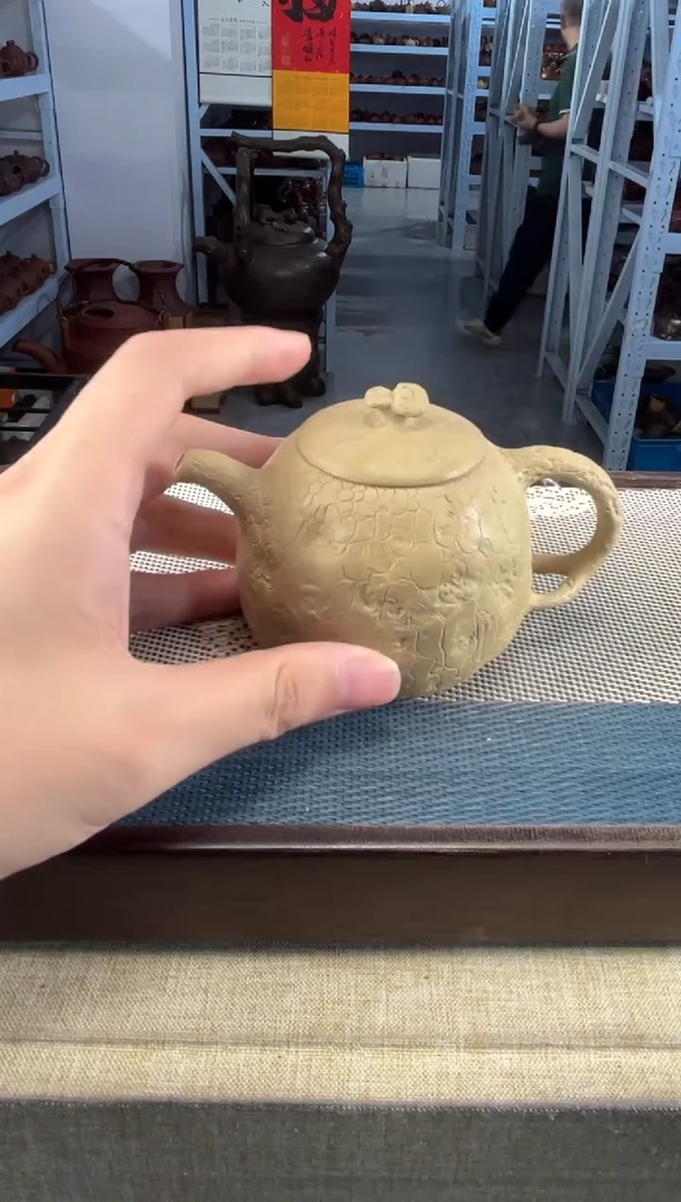 茶壶紫砂41宜兴紫砂全手230cc