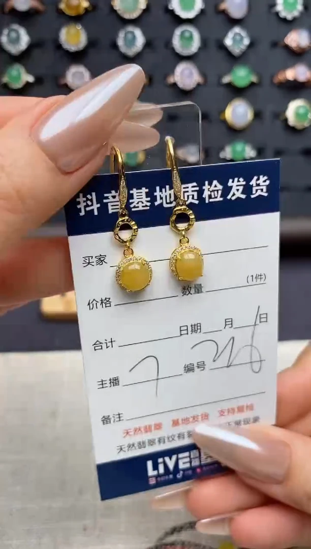 银S925镶嵌戒指翡翠.