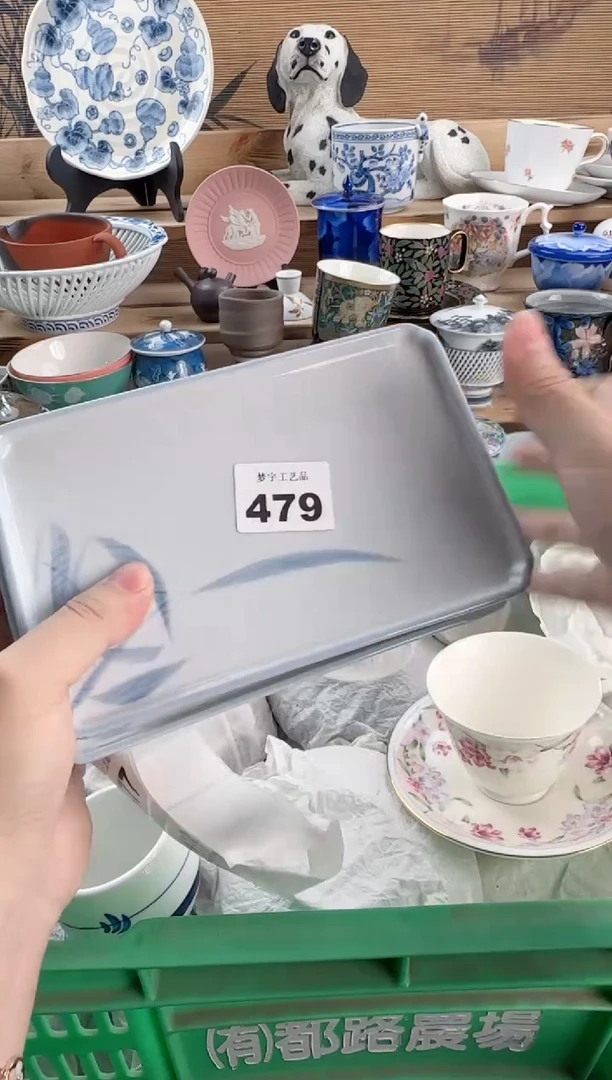 瓷片熙**️瓷器  479