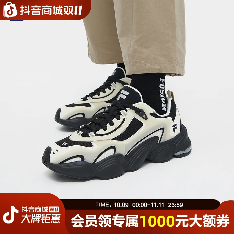 FILA/斐乐潮牌【怪兽鞋】男春季新款时尚潮流舒适老爹鞋T12M411609F