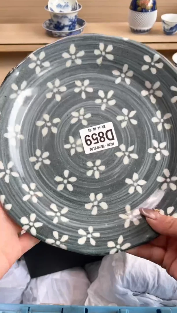 【闪购商品】杯瓷器瓷器瓷器瓷器D859