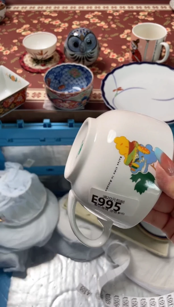 瓷片白*心瓷器瓷器E995