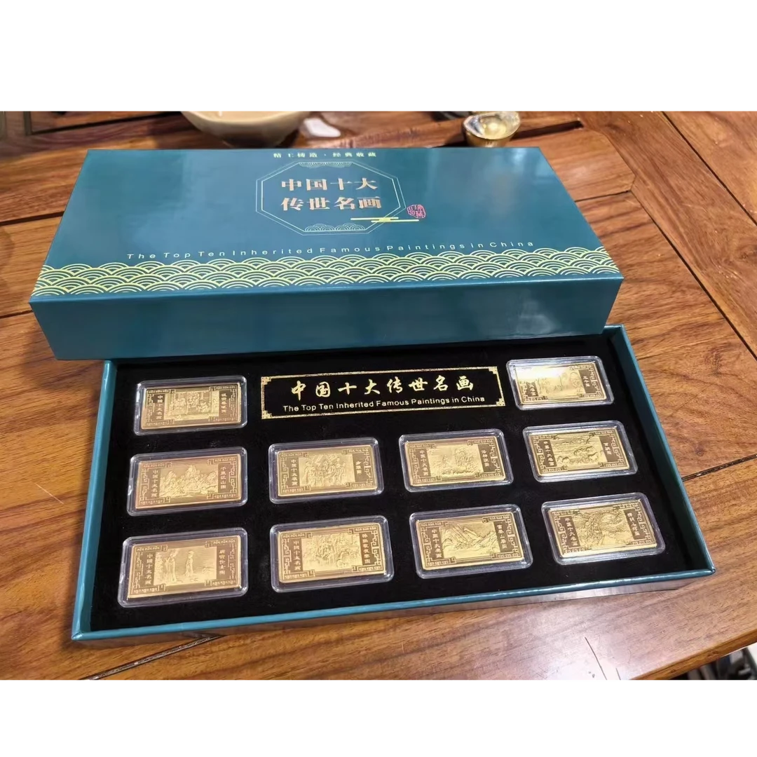 非法定货币49.8元带走十大传世名画!十枚一套,限量珍藏
