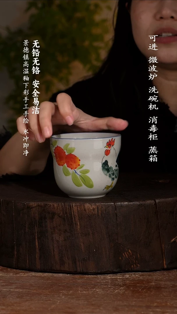 瓷景德镇高温瓷釉下彩手绘陶瓷