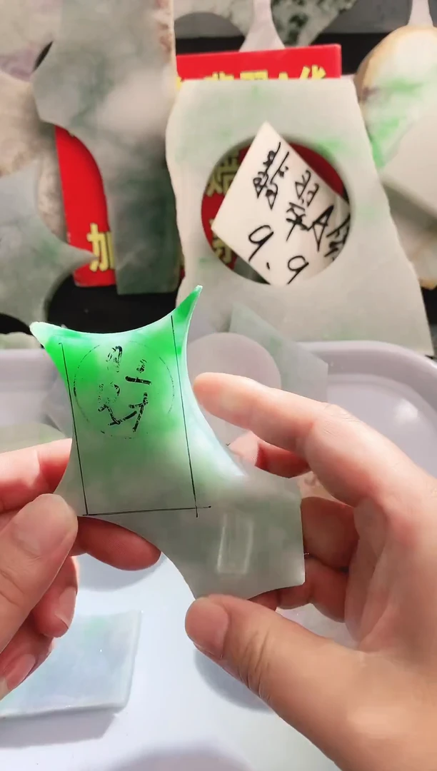 裸石翡翠翡翠多样性发货5643244