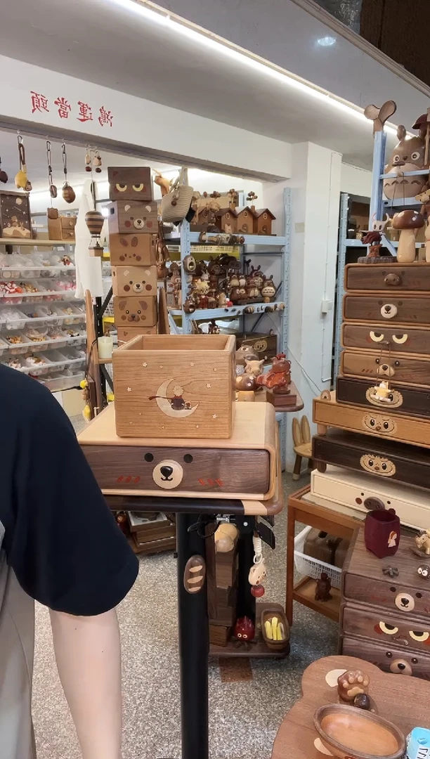 木樱桃木小王子收纳筐