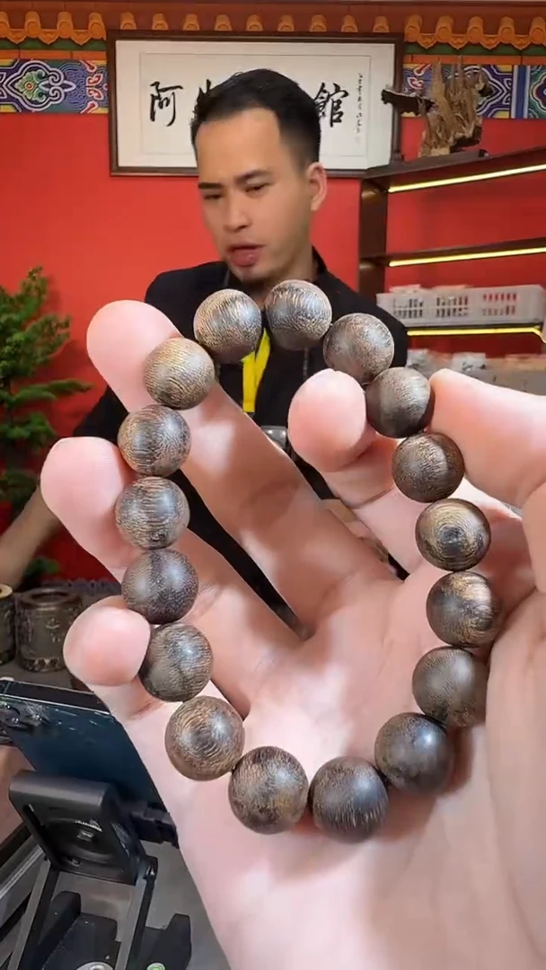 沉香手串63号软丝都彭多样性发一