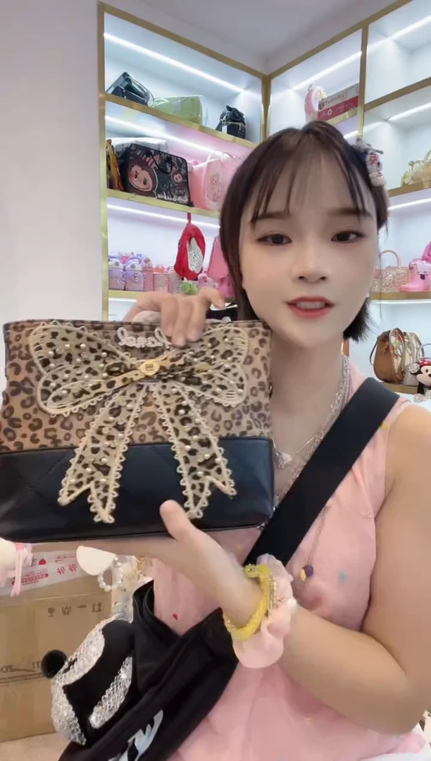 PVC格格家定制女包6737