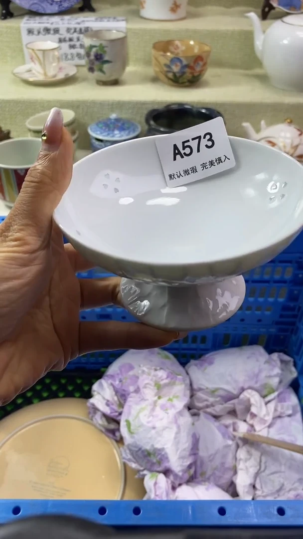 件L***?瓷片 默认微瑕 完美慎入573