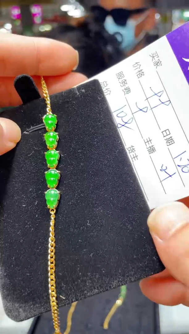 【闪购商品】翡翠手链未镶嵌1001639655多样性发货
