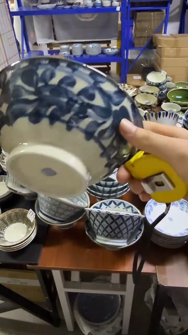 圆形日本进口 19厘米斗笠面碗