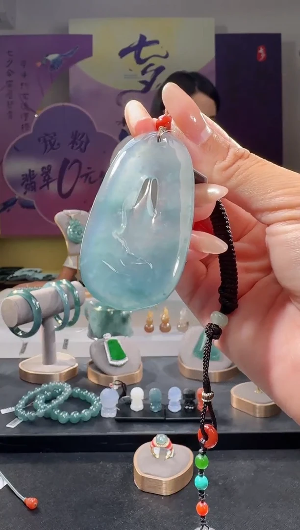 吊坠(不含链)未镶嵌翡翠观音