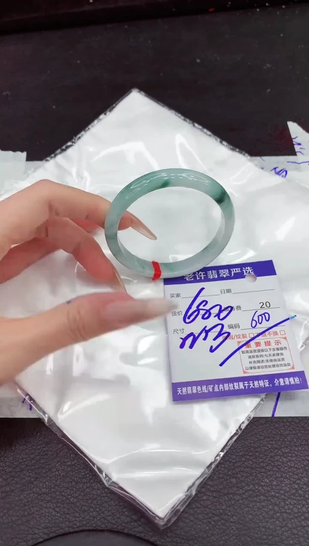 翡翠手镯未镶嵌1111111