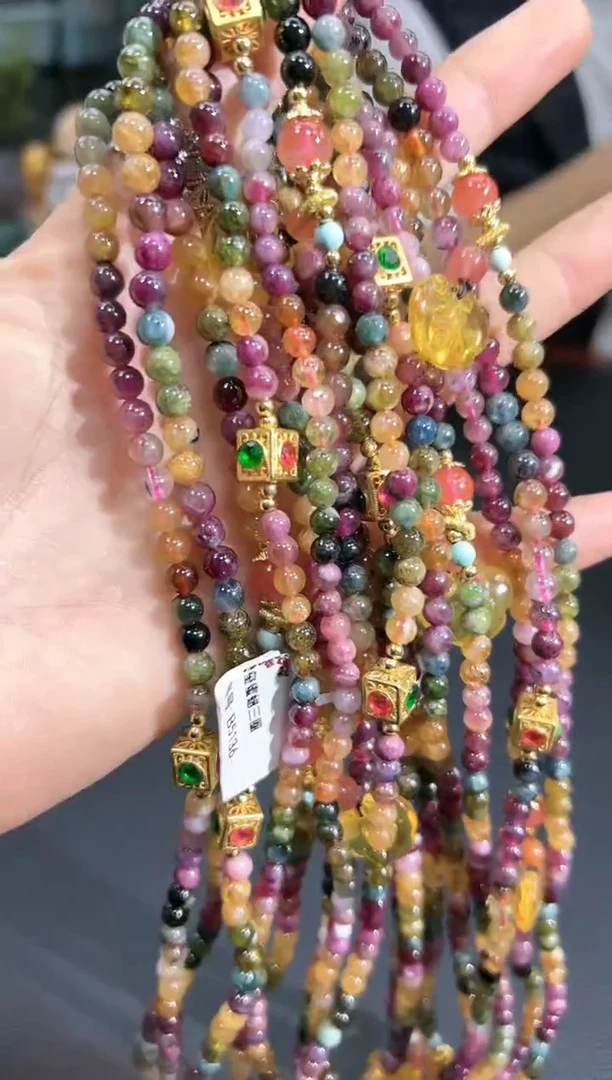 【闪购商品】碧玺颈饰未镶嵌 B5136 多样性发其一