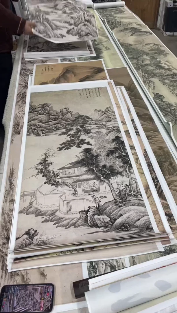 王鉴 仿巨然溪山高士 微喷复刻