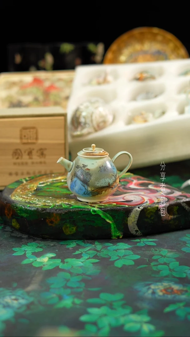 【闪购商品】18号··········