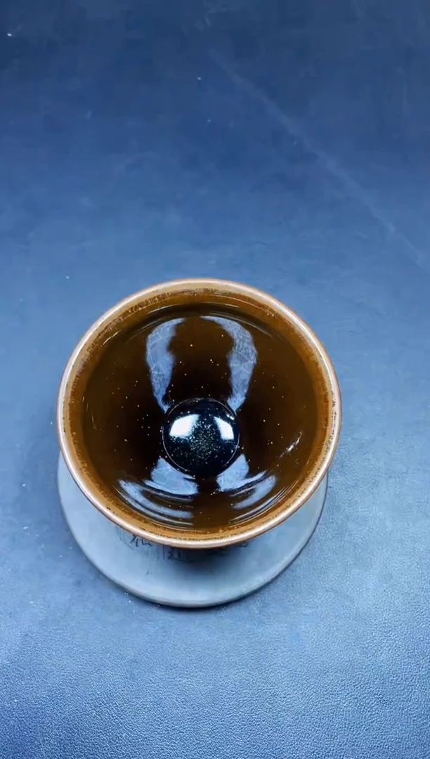 茶盏305