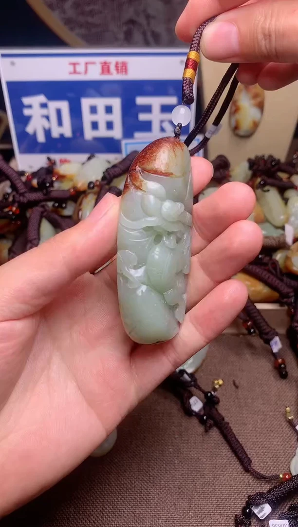 【闪购商品】和田玉颈饰未镶嵌1