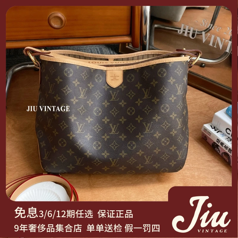95新 LouisVuitton/路易威登 delightful中号【好物榜单】