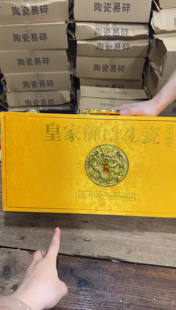 精美茶器便宜卖了