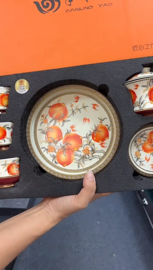 我们都在努力上架