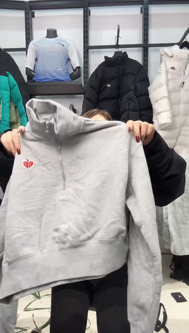 2470 闪购编码  运动卫衣裤以直播间过款为准 尺码  ·