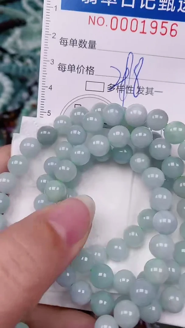 【闪购商品】翡翠颈饰未镶嵌00001956