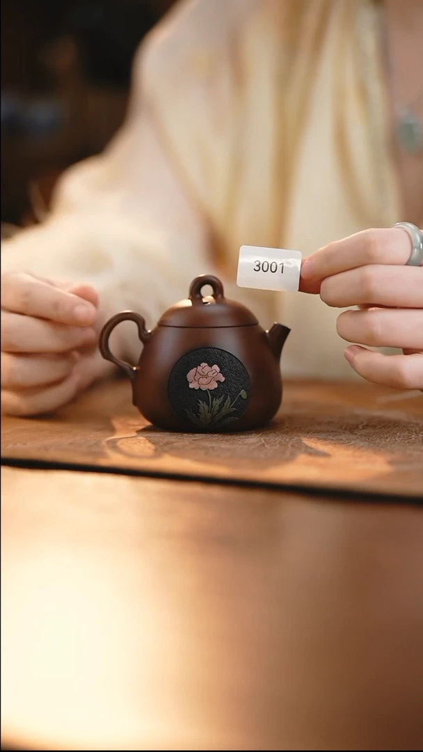雲梦茶器紫陶茶壶3001