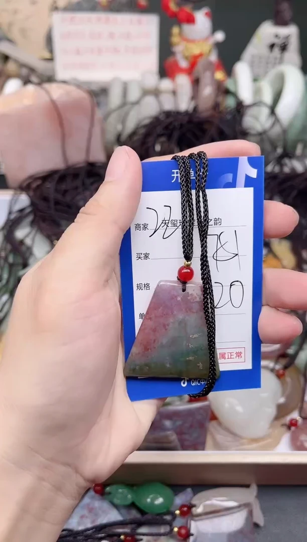 未镶嵌手镯石英质玉752