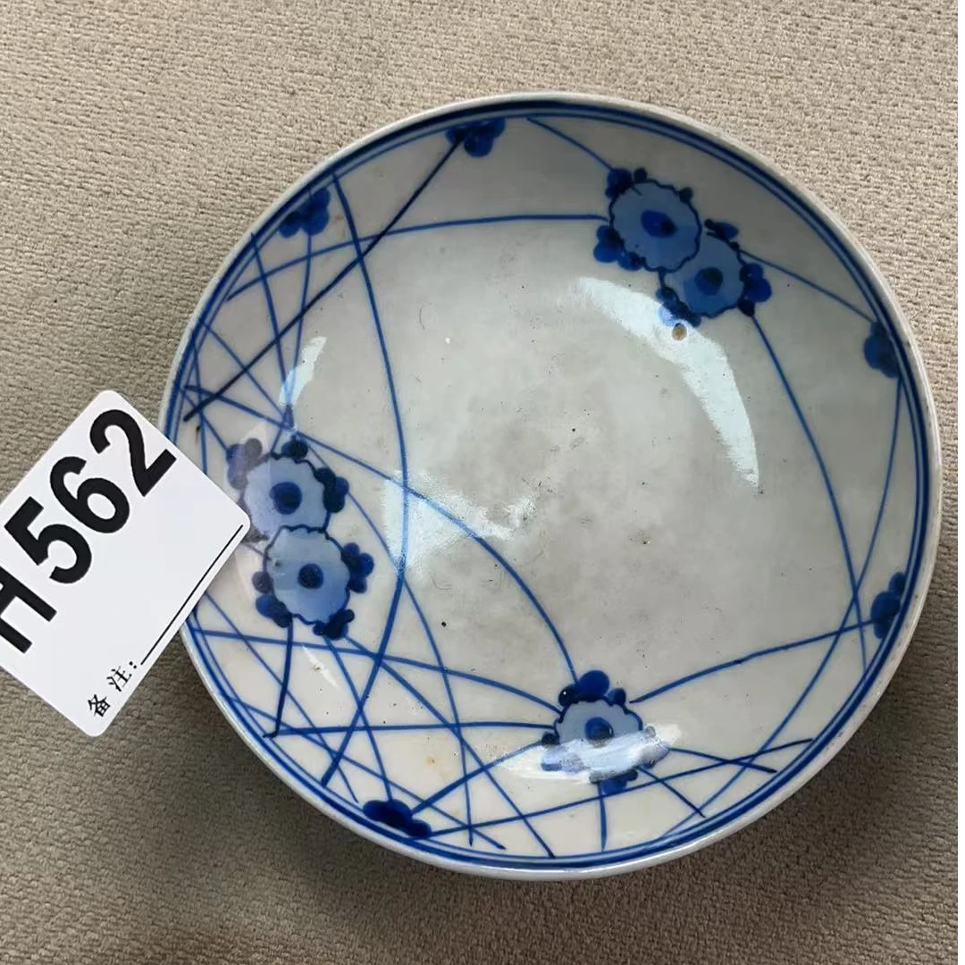 H562盛京文物商店/甄选/一件