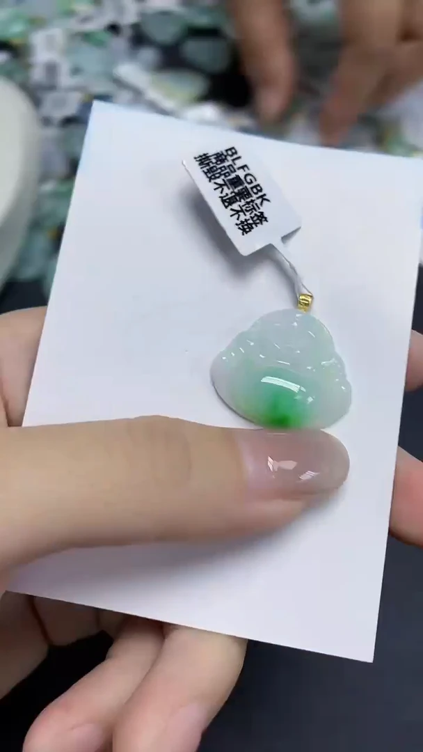 翡翠18K金镶嵌颈饰天然缅甸翡翠A货