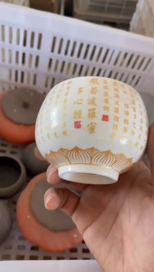 杯无运费险有瑕疵的摄影的产品有使用过的痕迹有点脏介意勿拍
