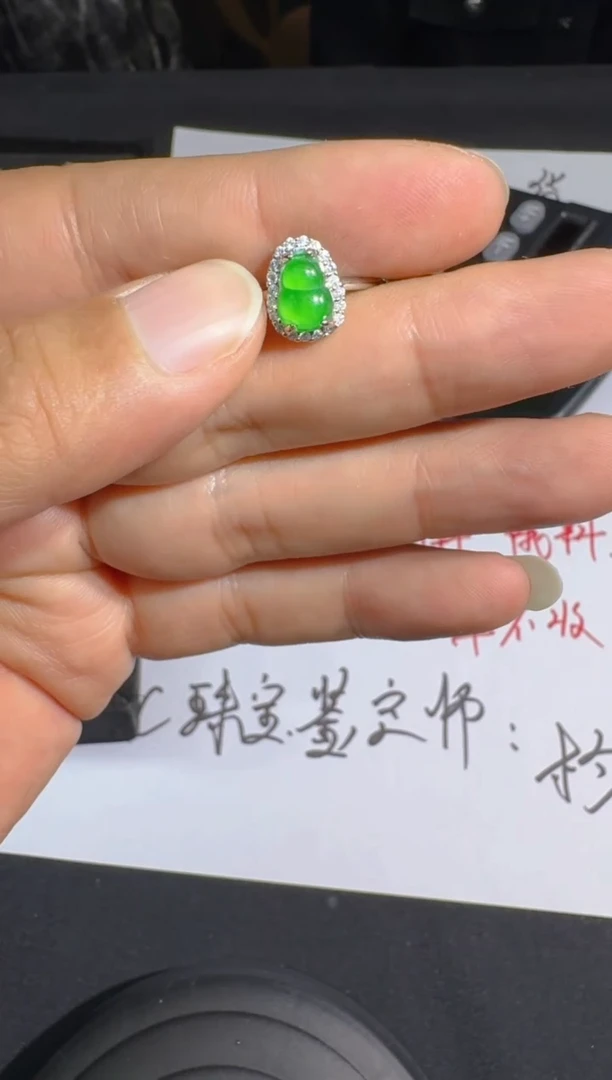 【闪购商品】翡翠戒指未镶嵌戒指多样性发其一