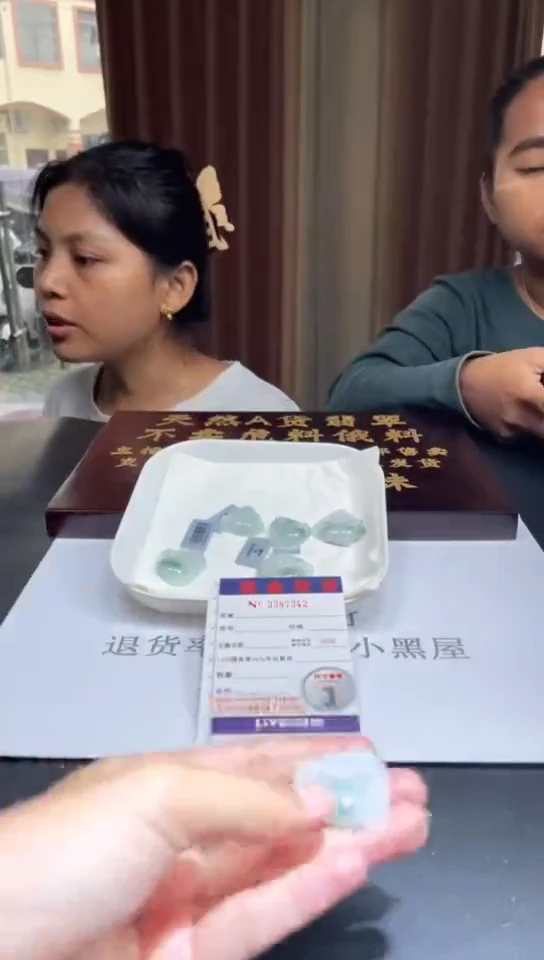 未镶嵌定制翡翠未抛光毛货多样性发其一拍一发一7342