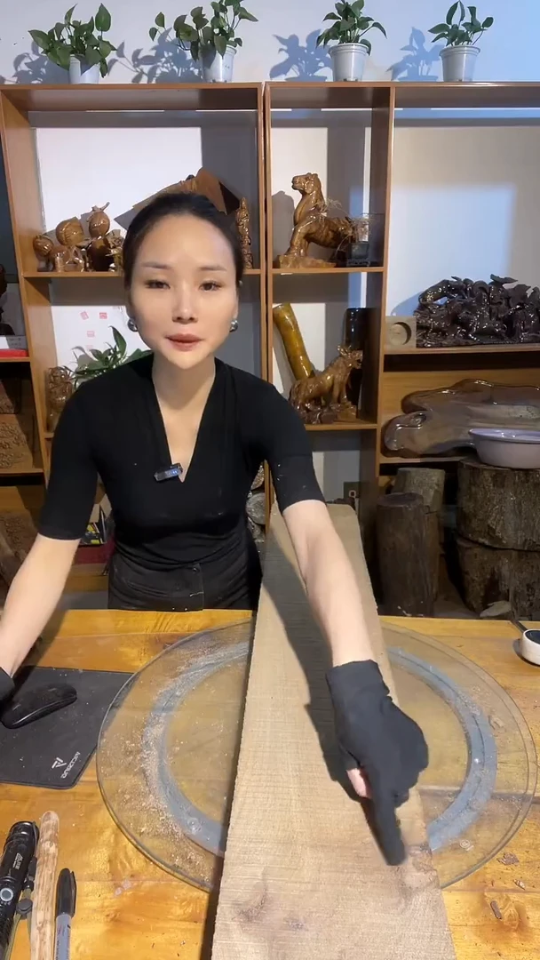阿祥金丝楠木闪购链接