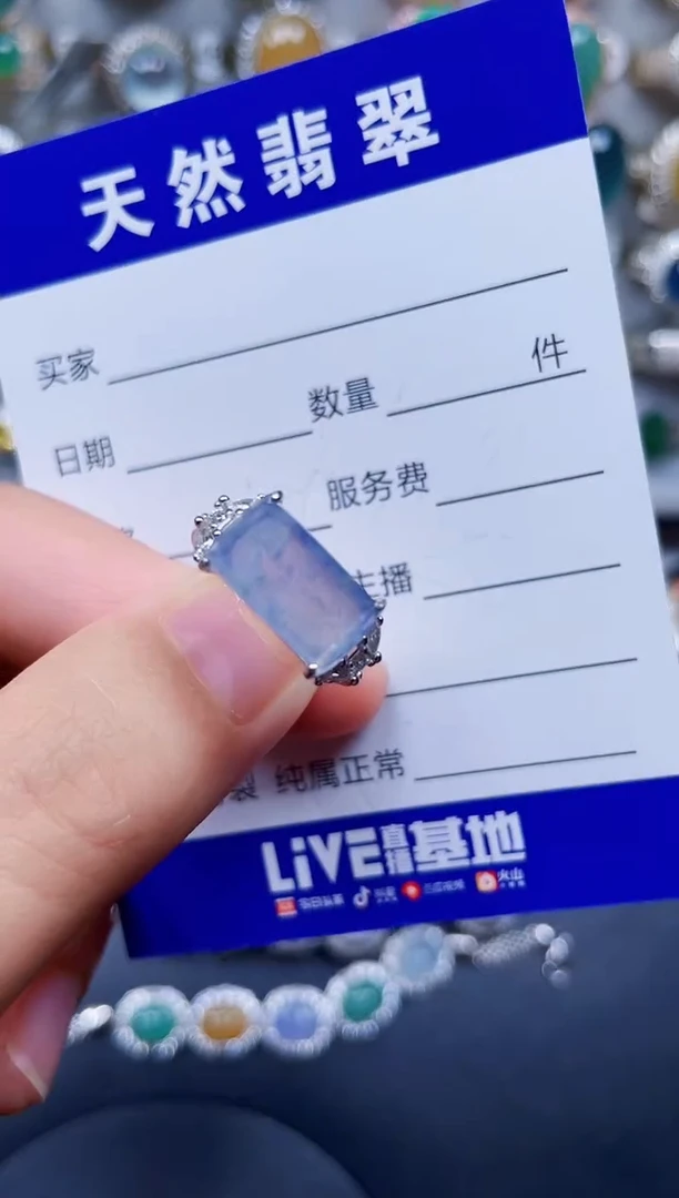 银S925镶嵌戒指翡翠53