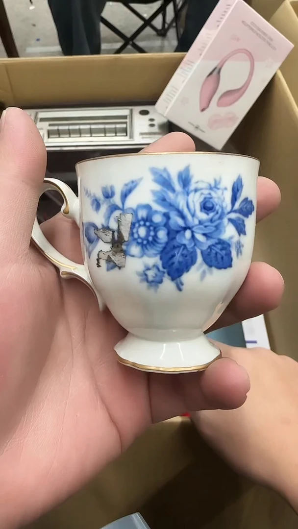 【闪购商品】紫砂茶杯中古物品瑕疵品