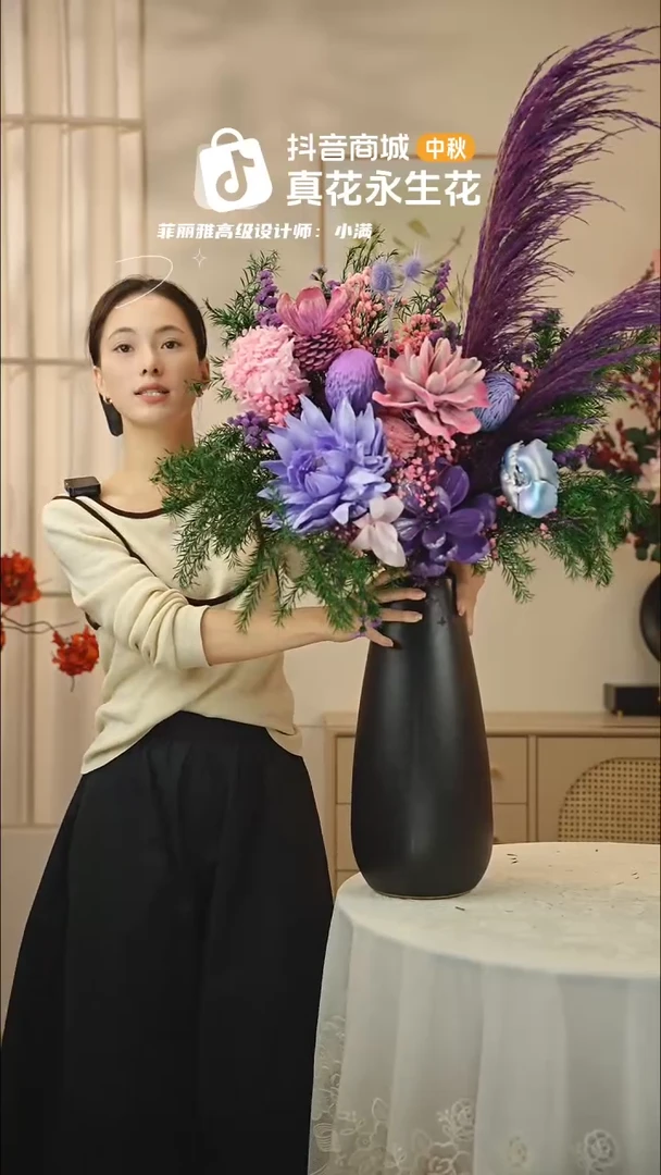 手工艺品琉璃：        单花束
