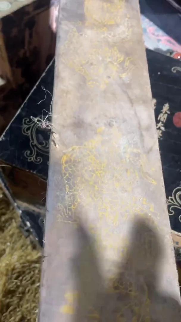 香榧木（1个小方形牛皮）