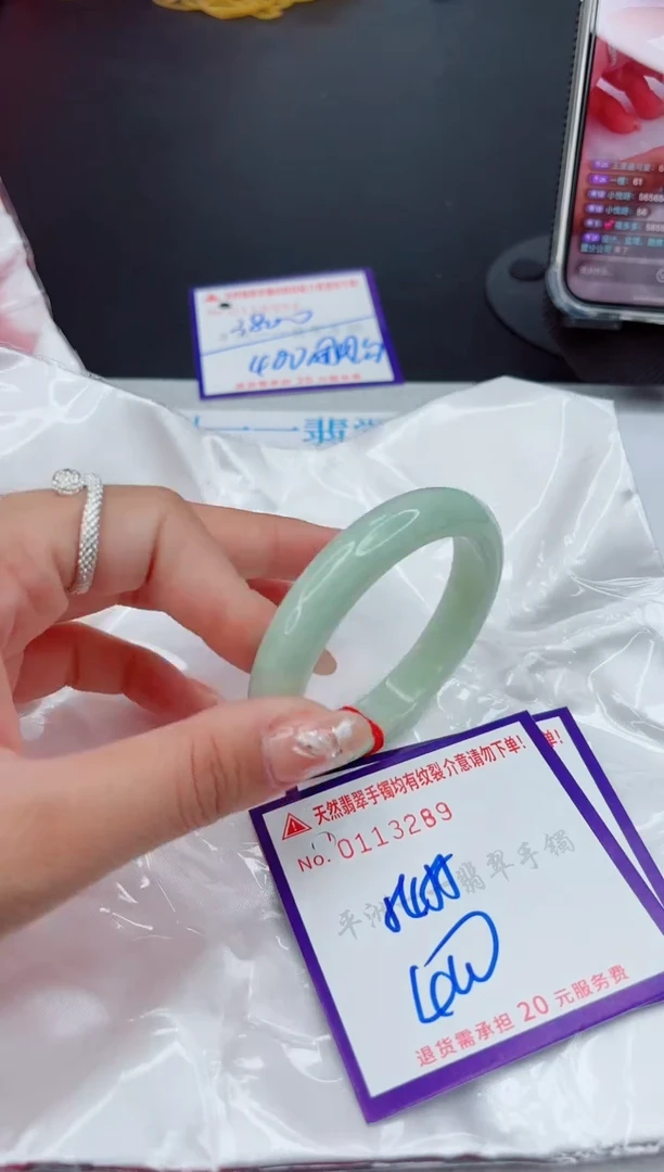 翡翠手镯未镶嵌111111111