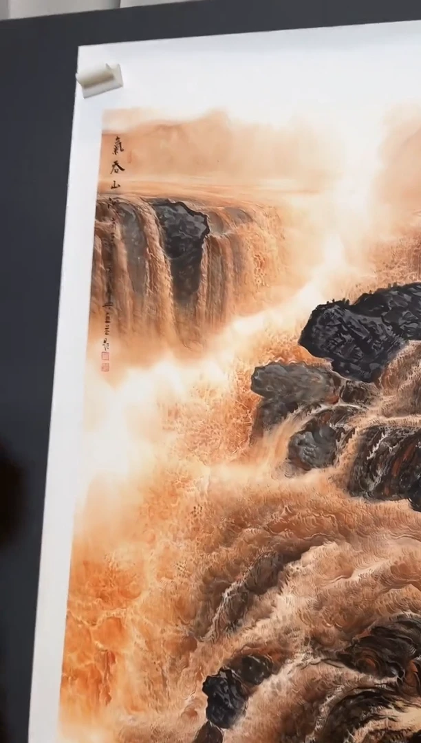 国画李庆兴气吞山河2025-0103DH062