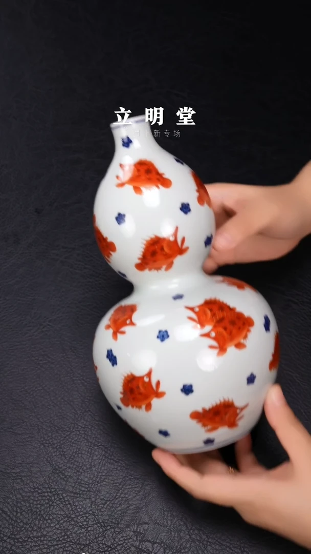 杯景德镇立明陶瓷艺术茶杯